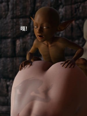 [ryooo] 魔導世界 14_054