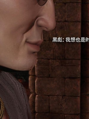 [ryooo] 魔導世界 14_090