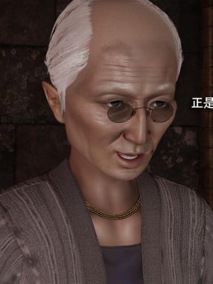 [ryooo] 魔導世界 14_098