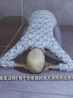 [ryooo] 魔導世界 14_127