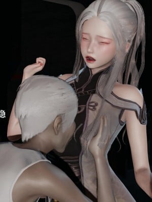 [ryooo] 魔導世界 14_141
