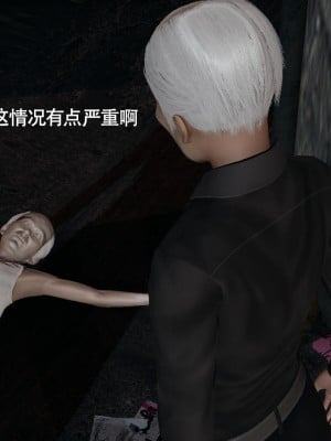 [ryooo] 魔導世界 14_149