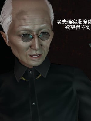 [ryooo] 魔導世界 14_154