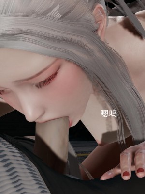 [ryooo] 魔導世界 14_171