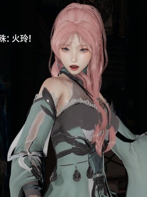 [ryooo] 魔導世界 14_271