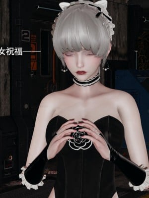 [ryooo] 魔導世界 14_290