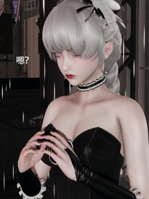[ryooo] 魔導世界 14_300