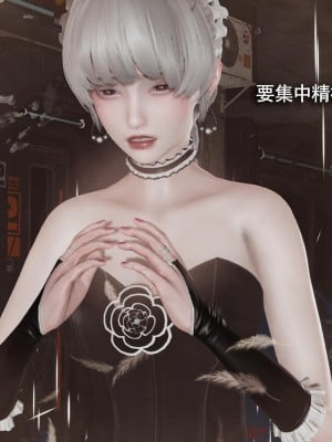 [ryooo] 魔導世界 14_307