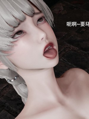 [ryooo] 魔導世界 14_347