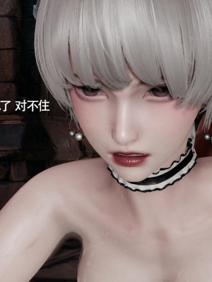 [ryooo] 魔導世界 14_380