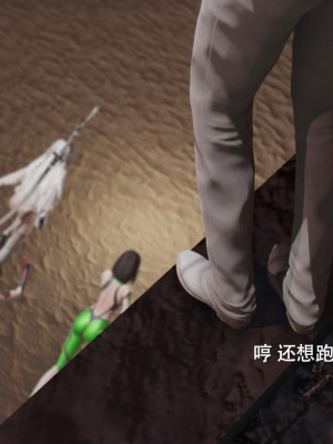 [ryooo] 魔導世界 14_397