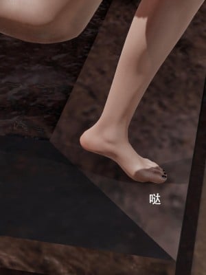 [ryooo] 魔導世界 14_414