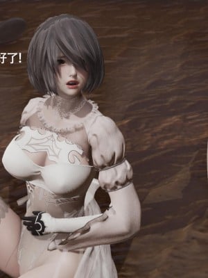 [ryooo] 魔導世界 14_421
