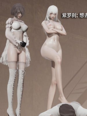 [ryooo] 魔導世界 14_426