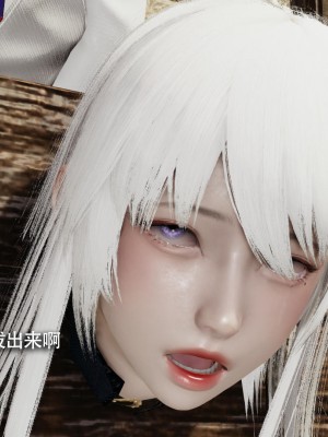 [ryooo] 魔導世界 14_520