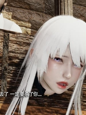 [ryooo] 魔導世界 14_526