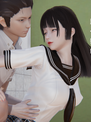 [Cryer] 妹妹_160