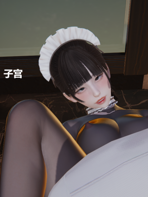 [Cryer] 妹妹_296