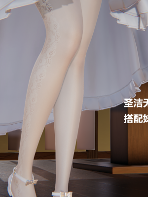 [Cryer] 妹妹_315