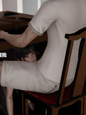 [Cryer] 妹妹 番外_008