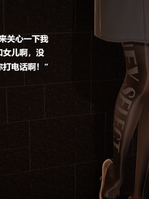 [Cryer] 妹妹 番外_011
