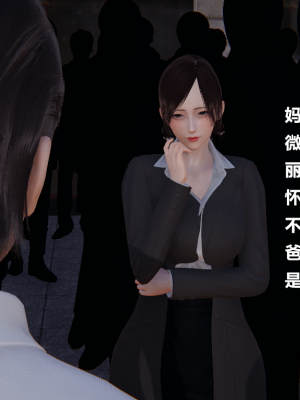 [Cryer] 妹妹 番外_072
