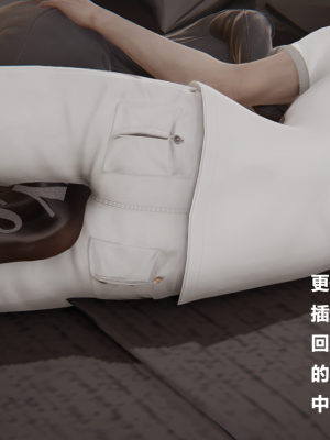 [Cryer] 妹妹 番外_095