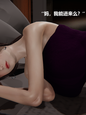 [Cryer] 妹妹 番外_159
