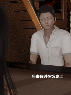 [Cryer] 妹妹 番外_195