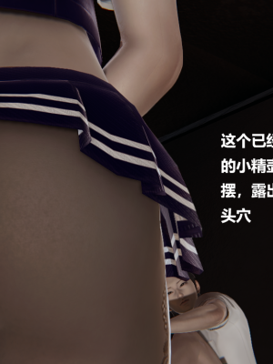 [Cryer] 妹妹 番外_209