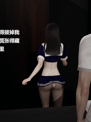 [Cryer] 妹妹 番外_218