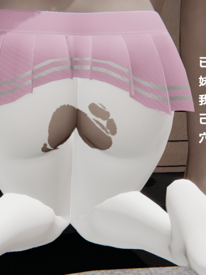 [Cryer] 妹妹 番外_262