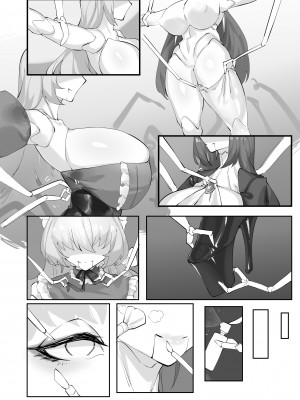 [剑轩辕7] 一起成为人偶吧 [中国語]_34