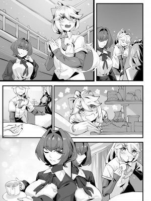 [剑轩辕7] 一起成为人偶吧 [中国語]_20