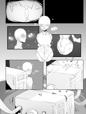 [剑轩辕7] 一起成为人偶吧 [中国語]_29