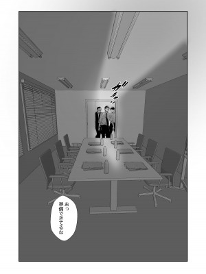 [LONGRIDE REAL] 姫倉先輩はぼくの精子を狙ってる_63