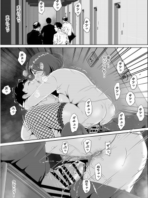 [LONGRIDE REAL] 姫倉先輩はぼくの精子を狙ってる_60