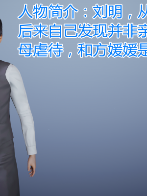 [见人就打] 带孝子_1002
