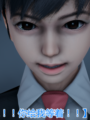 [见人就打] 带孝子_1073