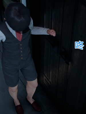 [见人就打] 带孝子_1077