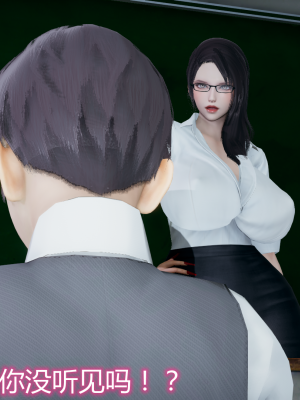 [见人就打] 带孝子_1091