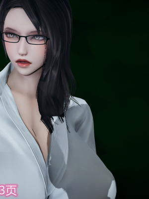 [见人就打] 带孝子_1097