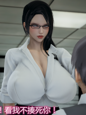 [见人就打] 带孝子_1103