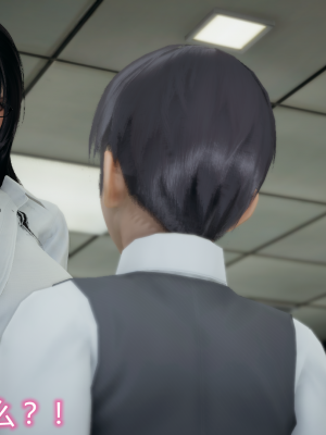 [见人就打] 带孝子_1105