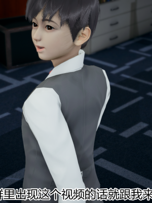 [见人就打] 带孝子_1106