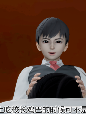 [见人就打] 带孝子_1117