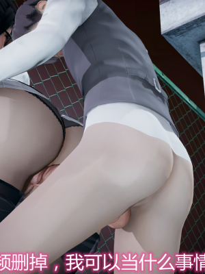 [见人就打] 带孝子_1133
