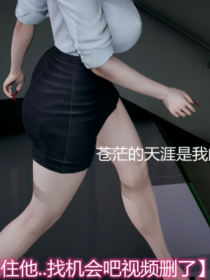 [见人就打] 带孝子_1154