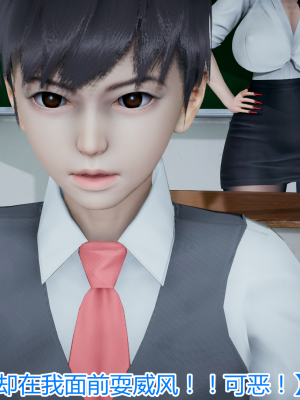 [见人就打] 带孝子_1095