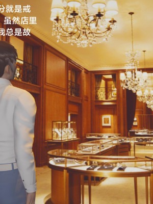 [Shiun] 一个爱情故事 求婚之日（上+下）_037